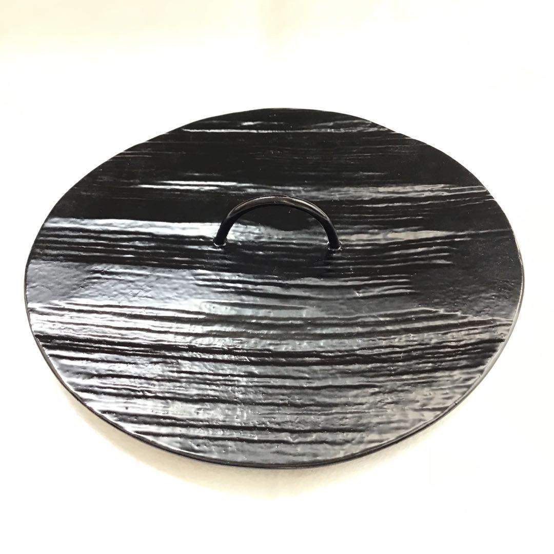 茶道具 常滑焼 種壷水指 天神窯 山田健吉 妙玄斎書付 替