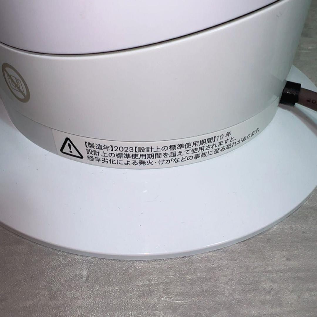 美品！　ダイソン AM09 ホットクール　2023年製　白