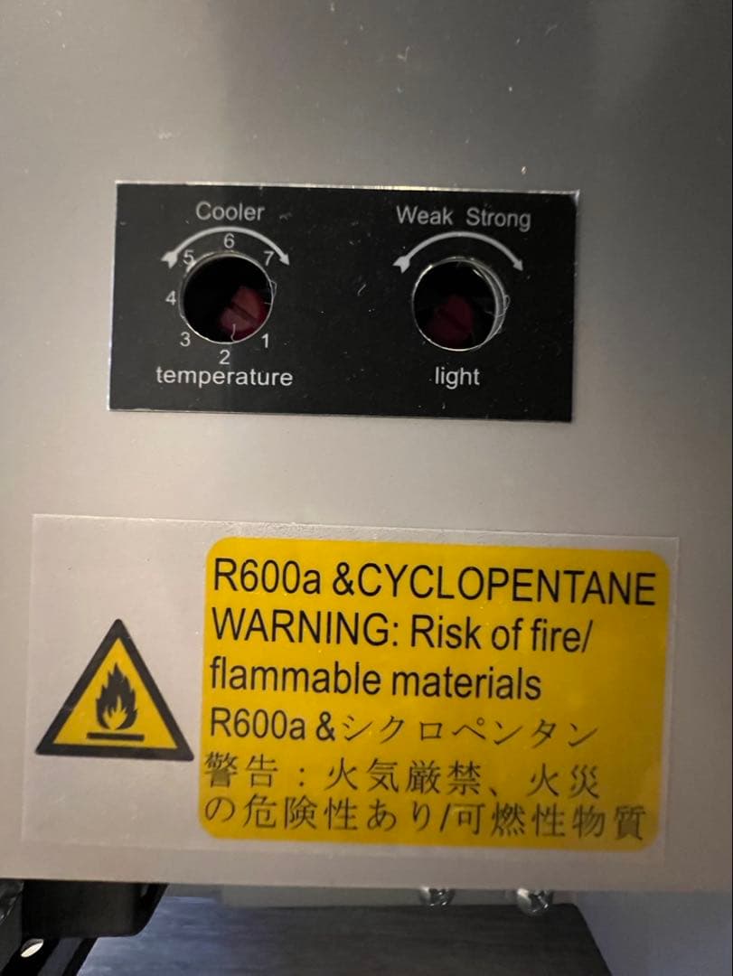 ※送料は購入者負担　Red Bull 冷蔵庫 ガラス扉付き