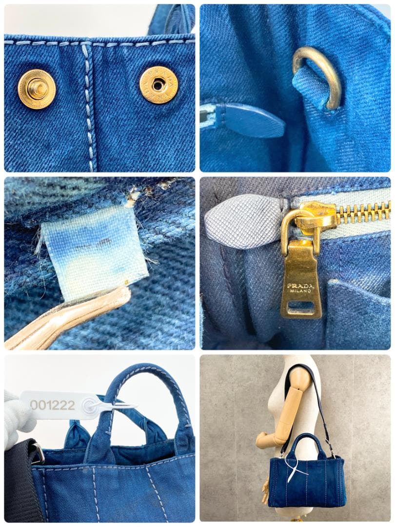 プラダ カナパ ミニ ショルダーバッグ ハンドバッグ カバン ネイビー 青系