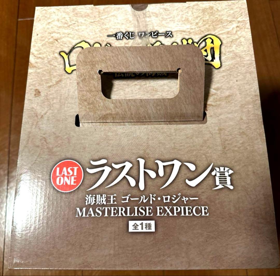 ワンピース 一番くじ ロジャー海賊団 ラストワン賞ゴールド·ロジャー フィギュア
