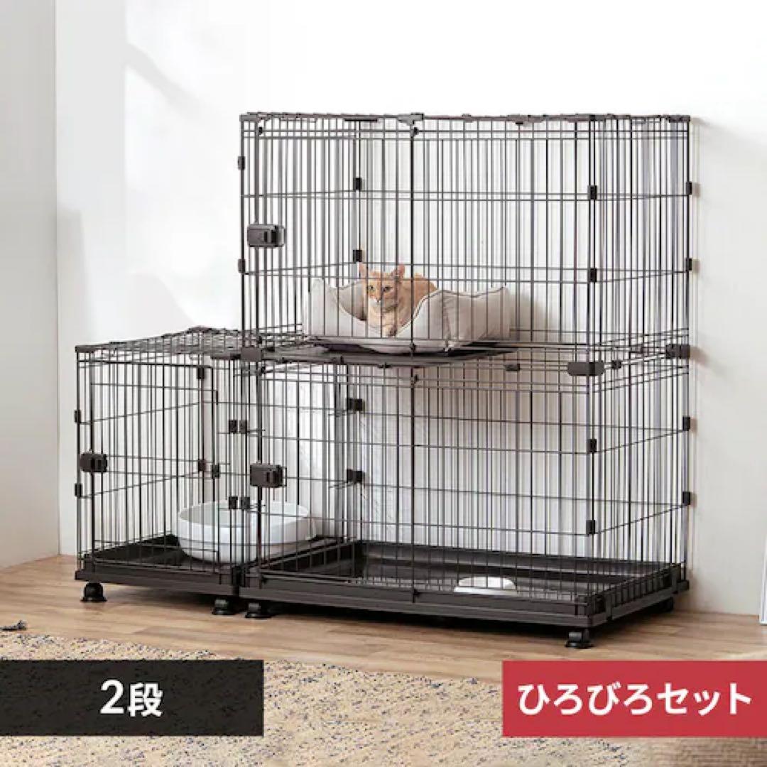 アイリスオーヤマ　コンビネーションサークル IRIS OHYAMA（アイリスオーヤマ） コンビネーションサークル 屋根＋