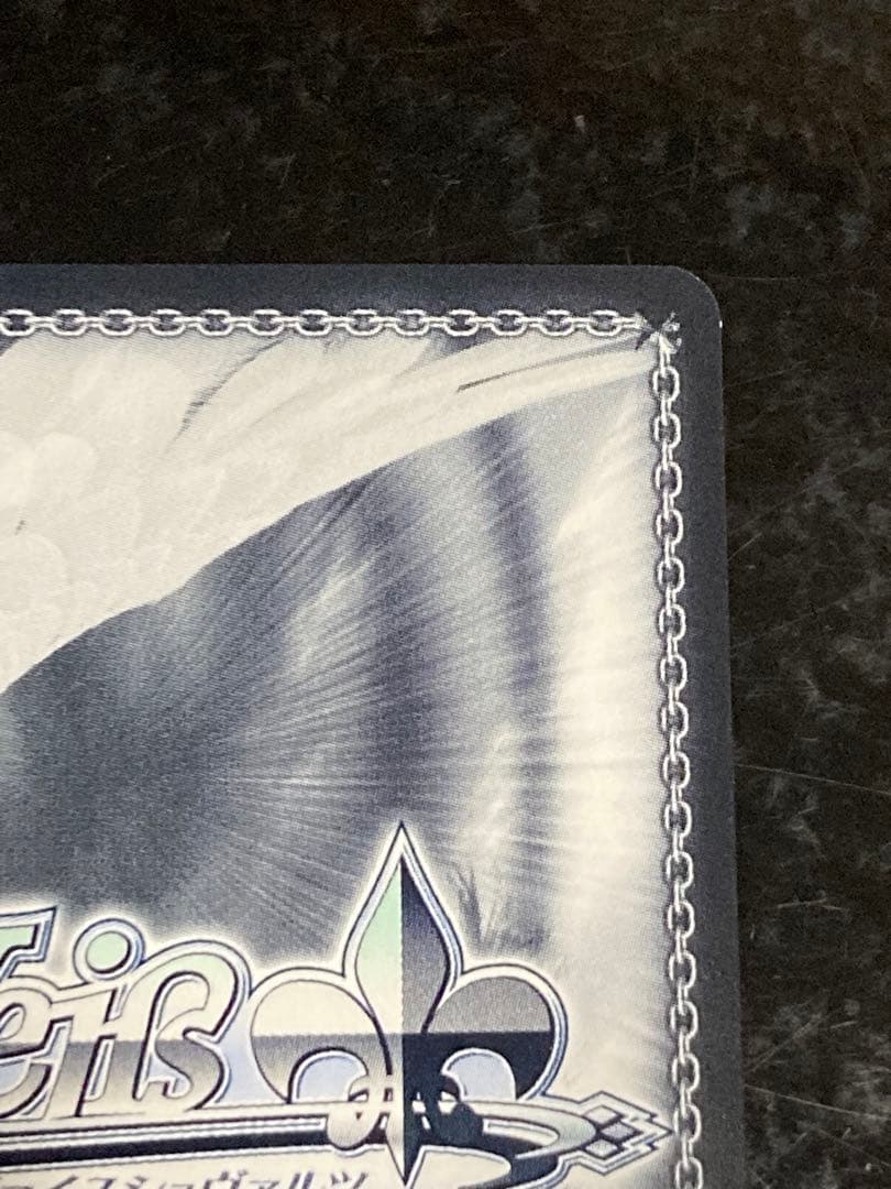 シャニマス　SSP　cheer+ 有栖川夏葉 サイン