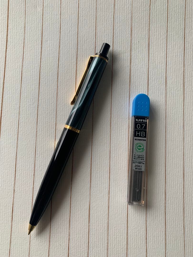 ペリカン シャープペンシル 新品 箱・説明書付き