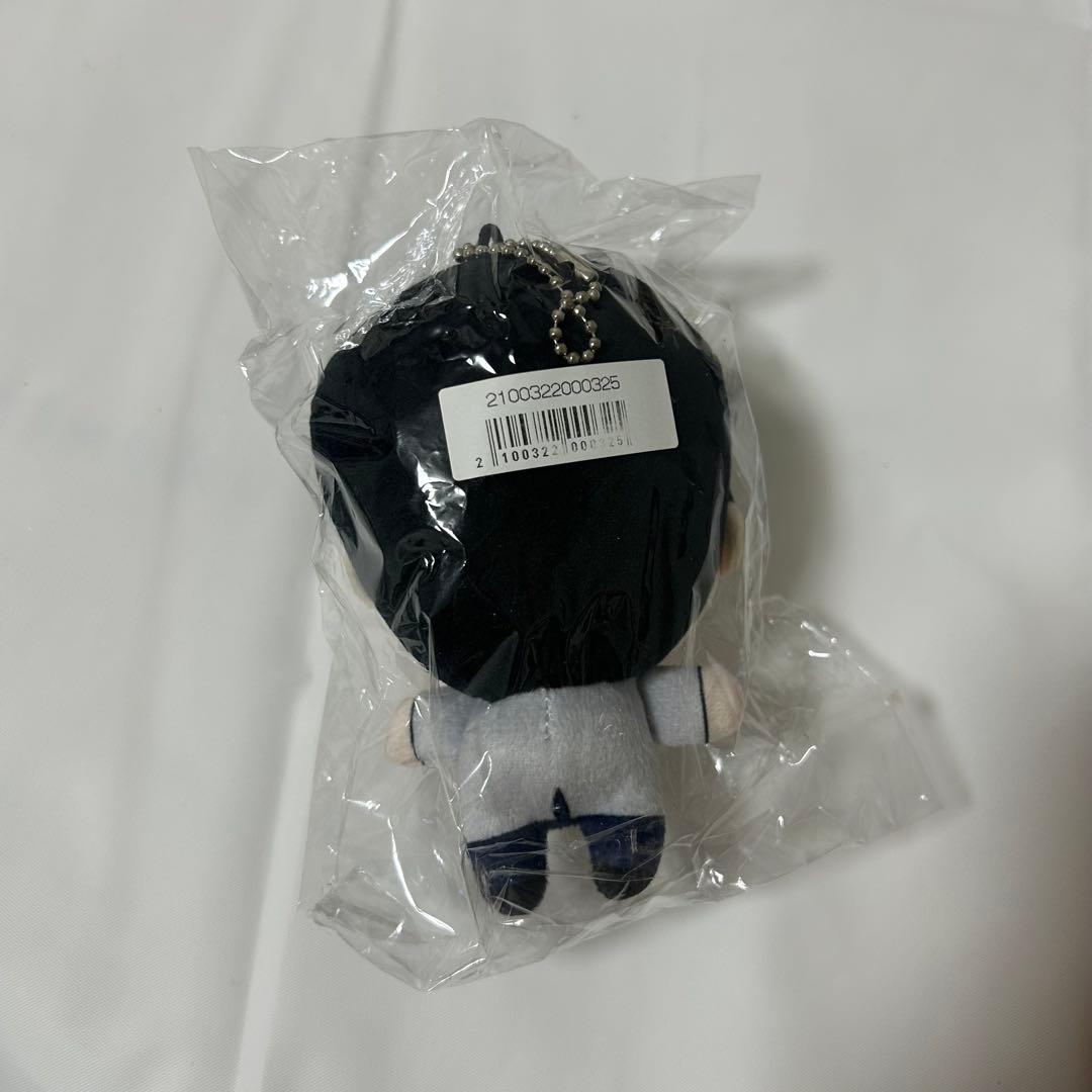 原因は自分にある。 吉澤要人 ぬいぐるみ - メルカリ