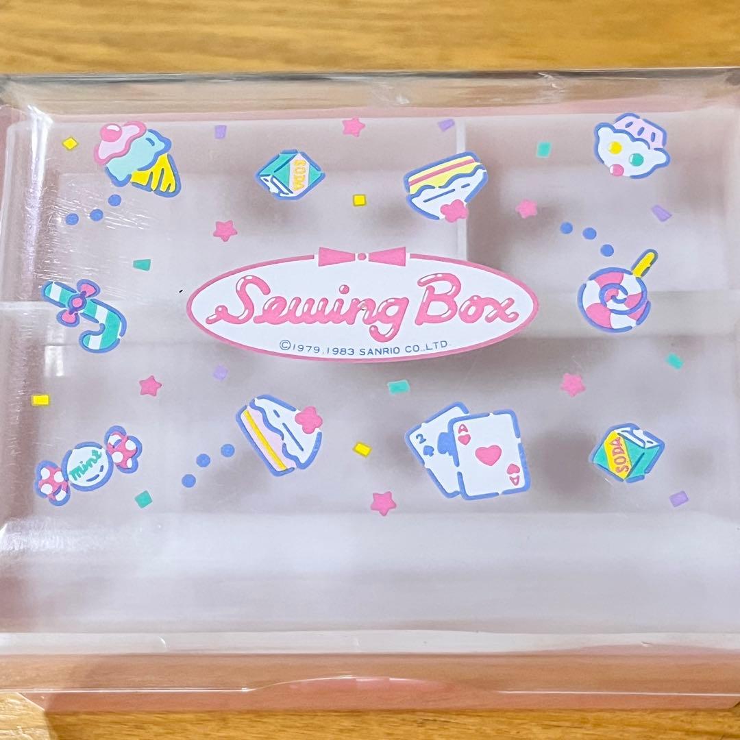 Sanrio フレッシュパンチ コットンボックス 文房具 おまとめセット