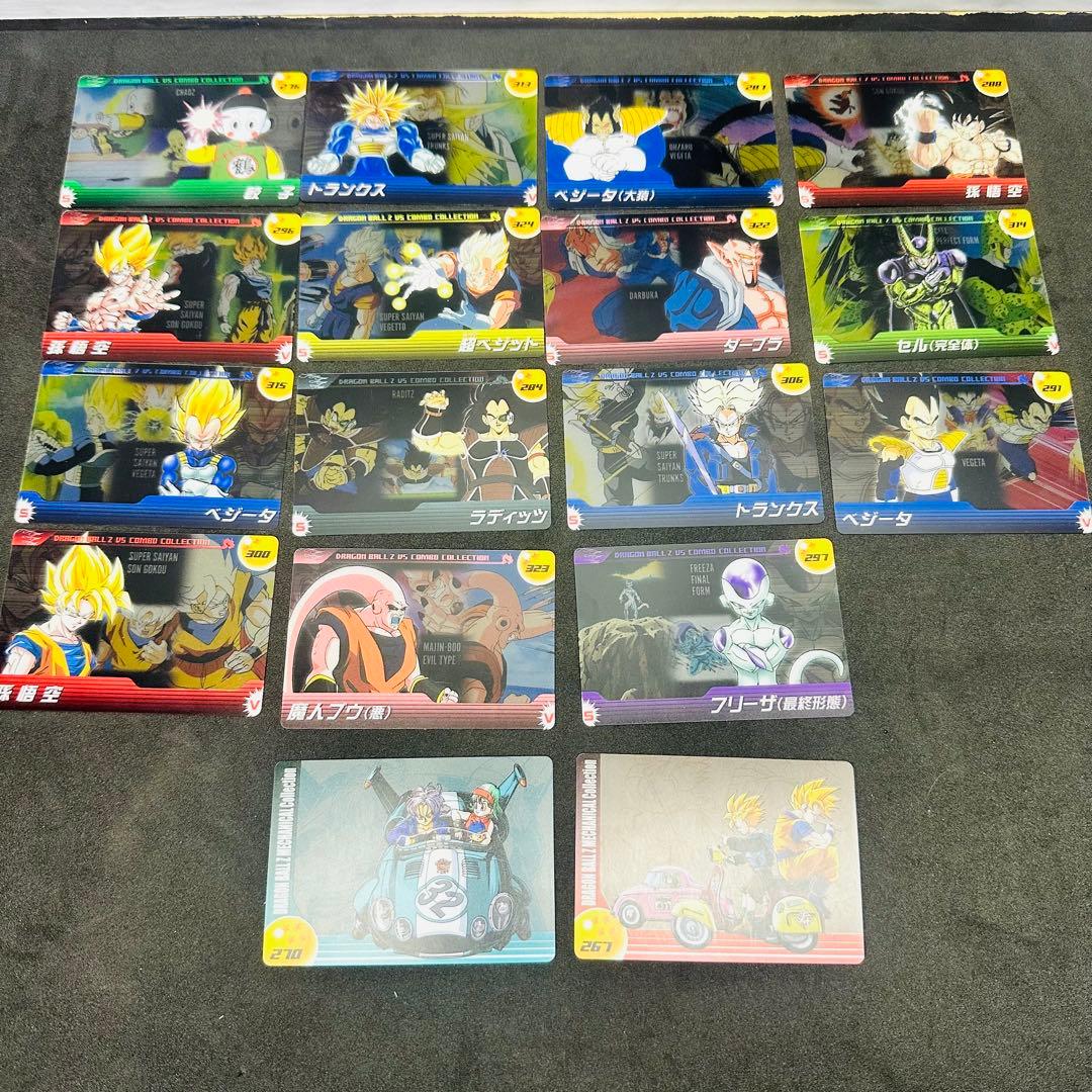 ドラゴンボール　クリア　カード　ウエハース　イタジャガ　グミカード　まとめ