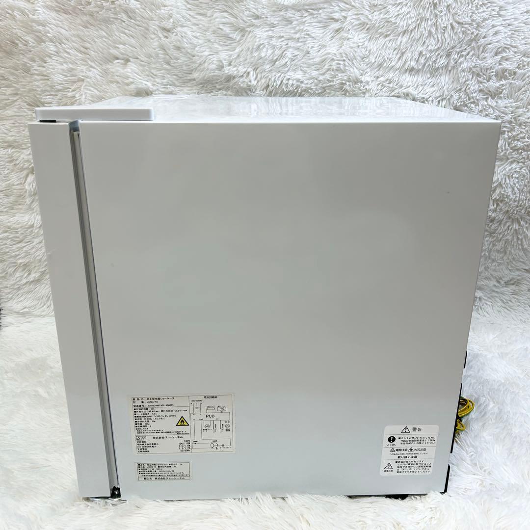 JCM ジェーシーエム 卓上型冷蔵ショーケース JCMS-46