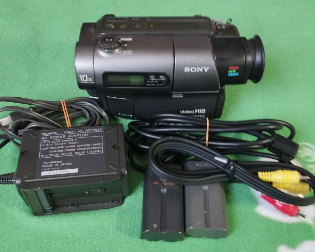 ソニー 8ミリビデオカメラ Hi8対応 CCD-TR2 ダビング最適◎ - メルカリ