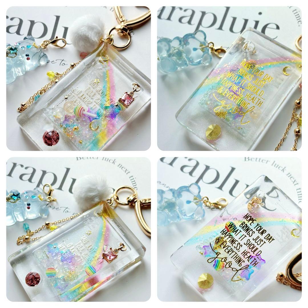 お客♡おまとめ♡オーダー