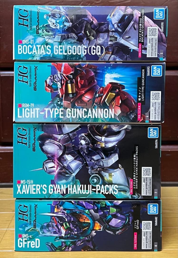 機動戦士Gundam GQuuuuuuX(ジークアクス) プラモデル 8点セット