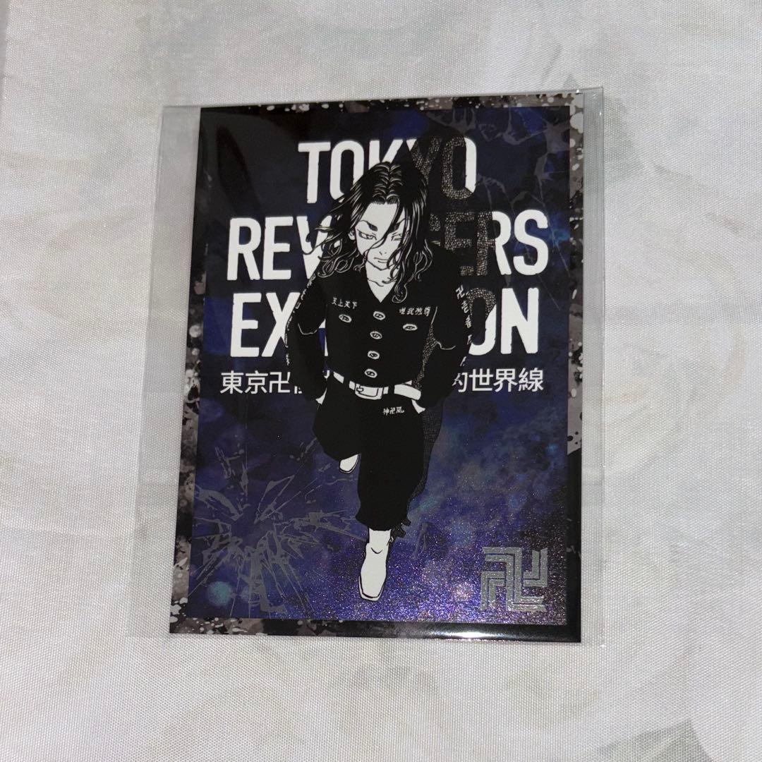 東京リベンジャーズ 台湾 台北 クッキー 特典ポストカード 場地圭介②