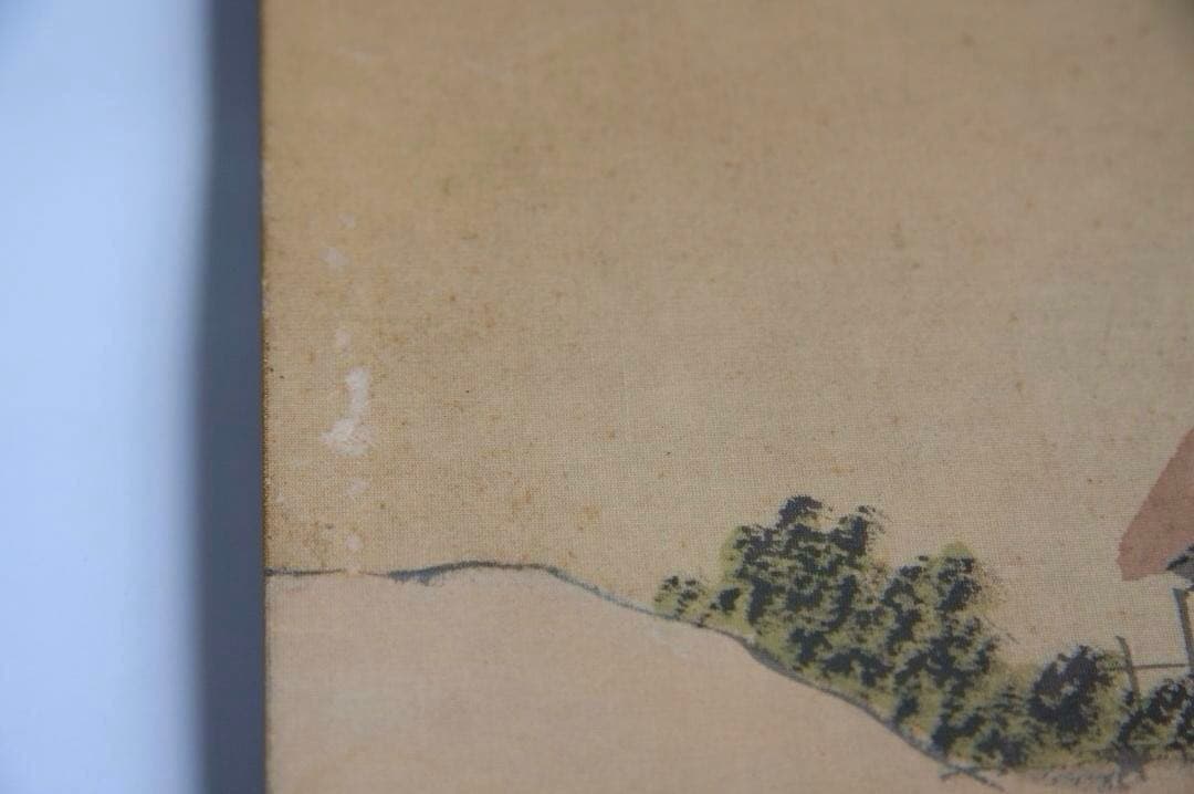 秋光作 里山風景画 日本画 色紙