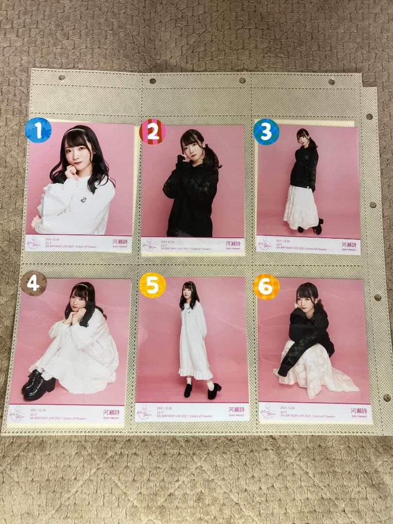 ナナニジ　 ～ Colors of Flowers ～　ブロマイド