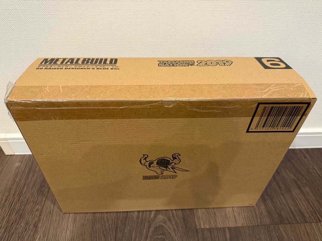 L BUILD ダブルオーライザー デザイナーズブルー Ver