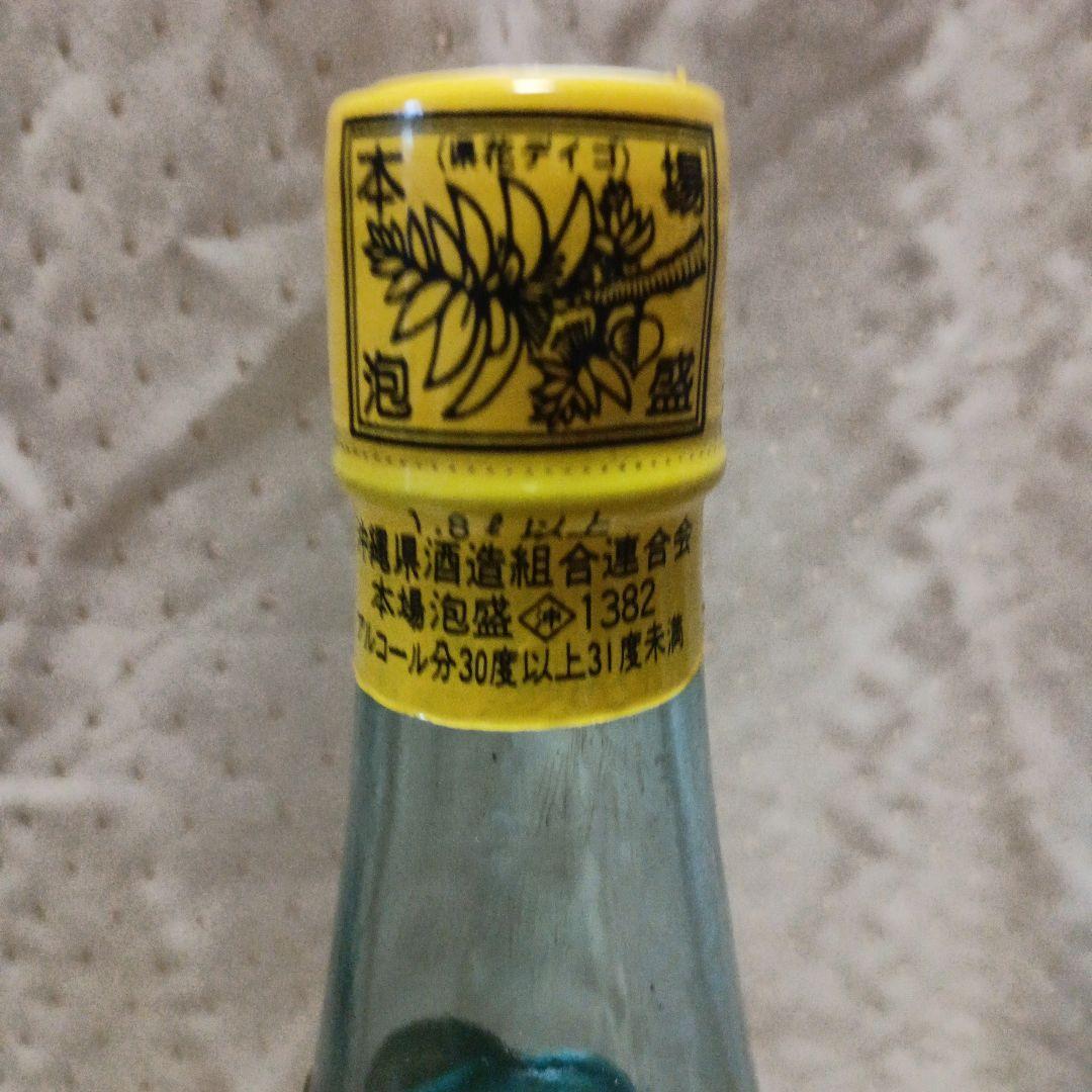 泡盛 春雨 古酒 40年 50年位前製造 一升瓶 宮里酒造所 30