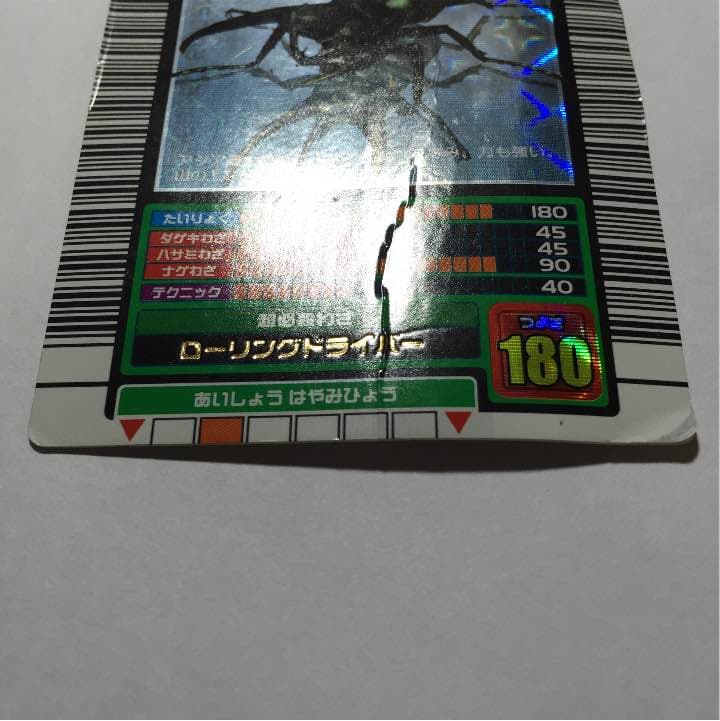 確認用ページその1。コーカサス