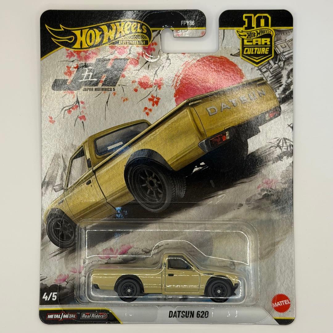 【ホットウィール】ジャパンヒストリックス5 5台セット カーカルチャー日本未発売