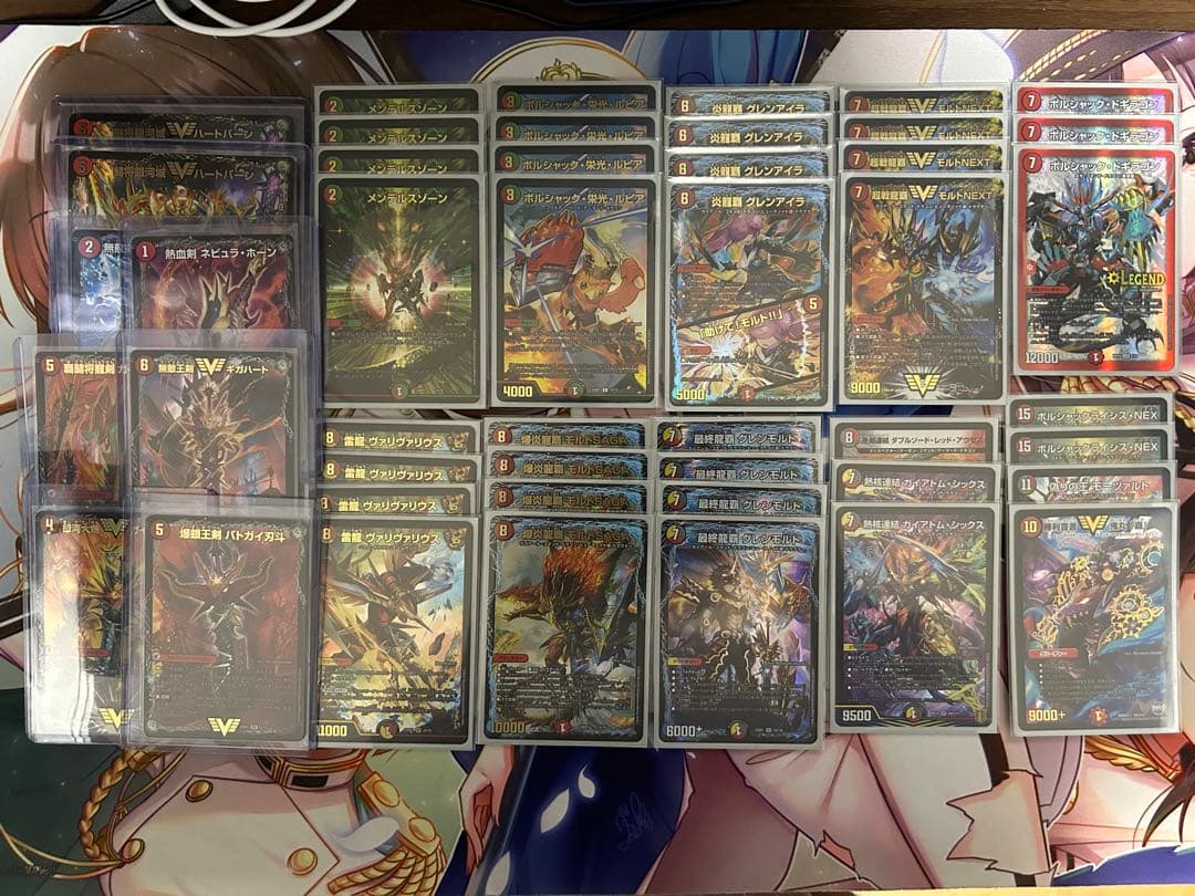 超美品】 【お買い得】デュエマ引退品 まとめ売り 【3037362348】