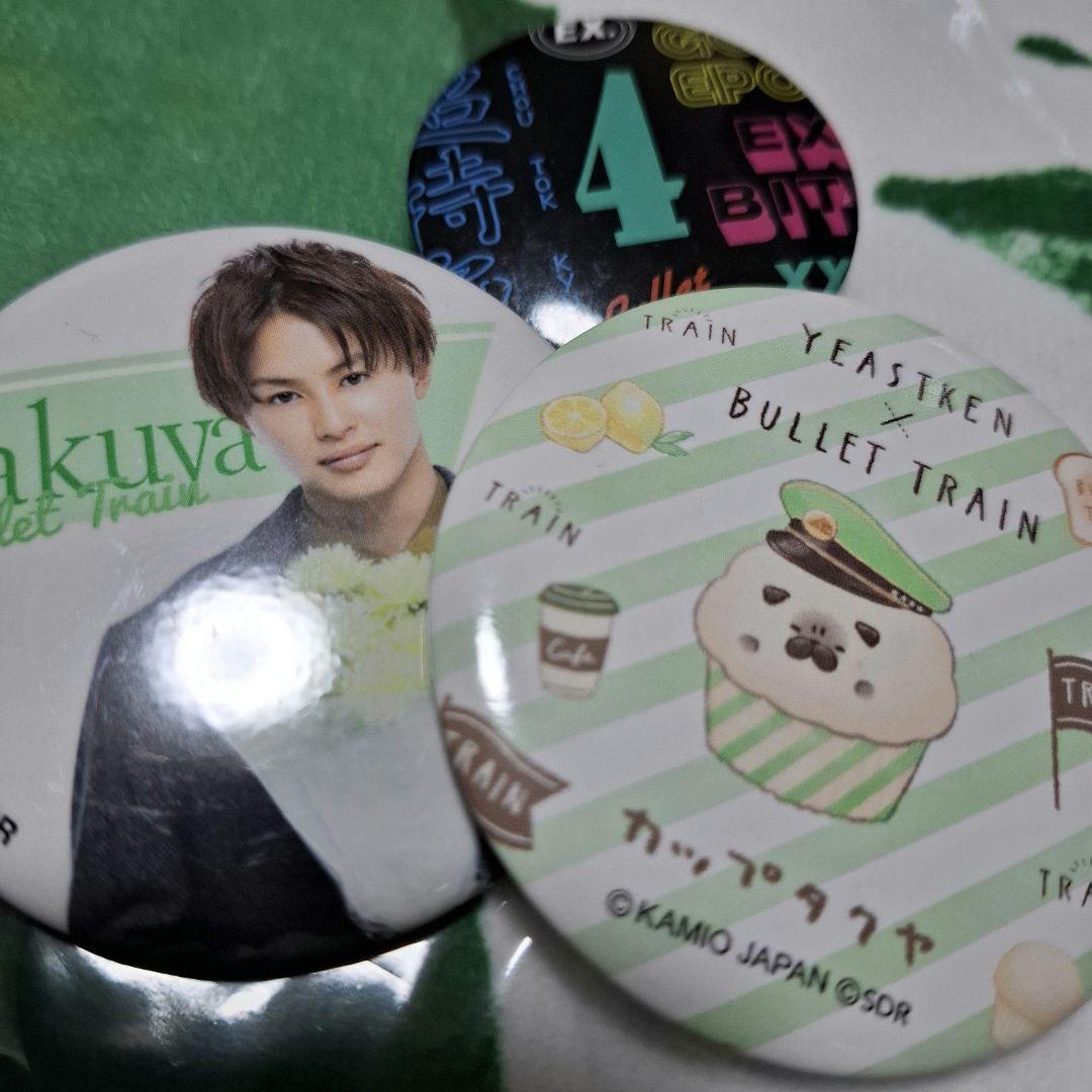 超特急 タクヤ グッズ まとめ売り【2/7までの出品】 - メルカリ