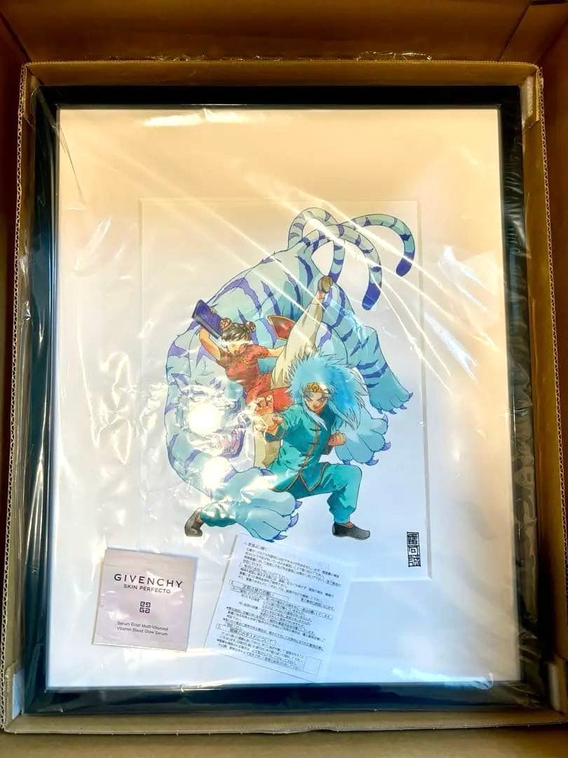 金色のガッシュ 雷句誠原画展 複製原画 ／金色のガッシュ! ウォンレイ＆リィエン