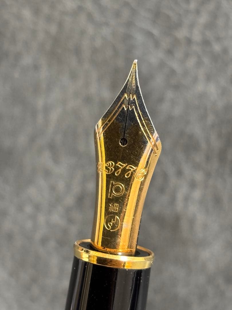 PLATINUM プラチナ 万年筆 #3776 バランスモデル 蒔絵 希少絶盤 - メルカリ