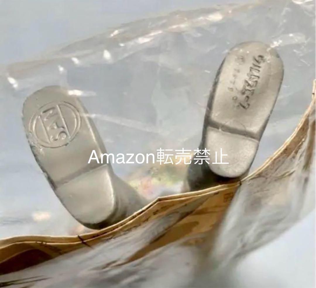 ★未開封新品　1971刻印　マルサン　ウルトラエース　オリジナル怪獣　ソフビ