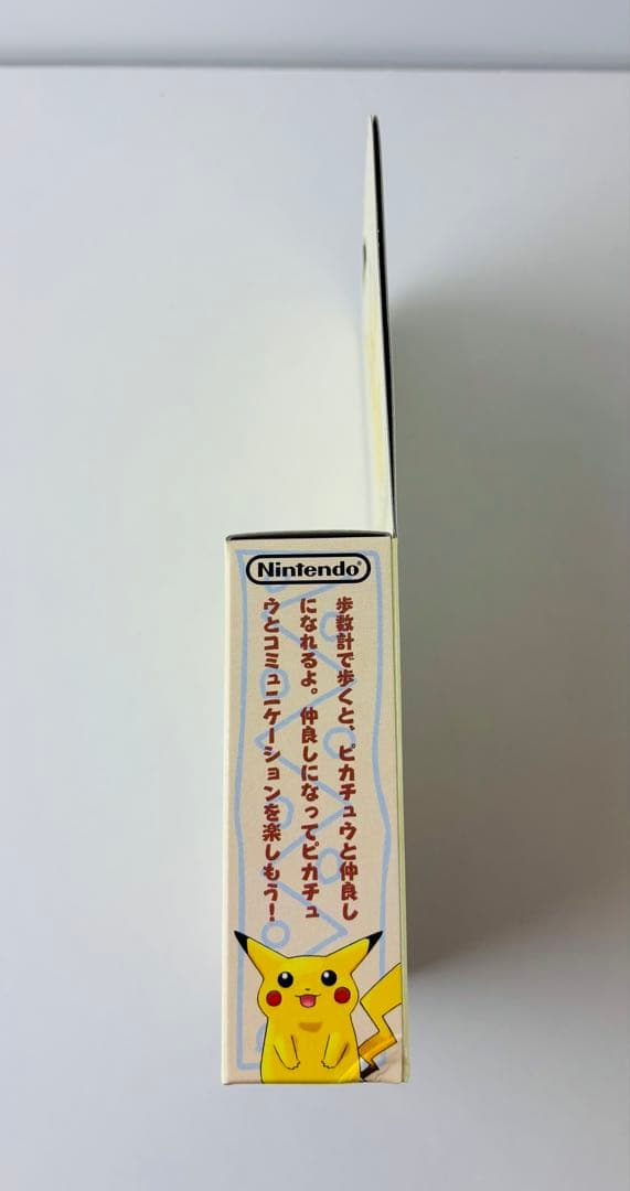 新品 Nintendo ポケットピカチュウ 万歩計 ポケモン 18個 カートン