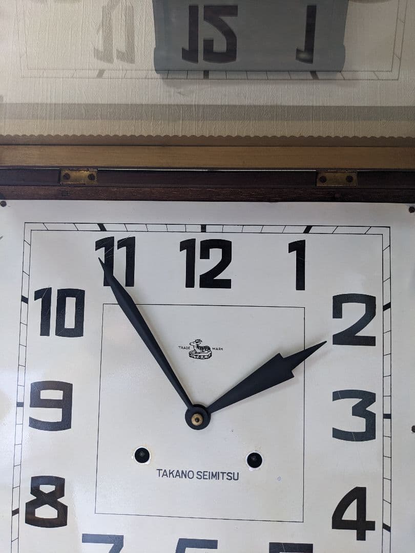 高野精密　ゼンマイ式振り子時計　可動品