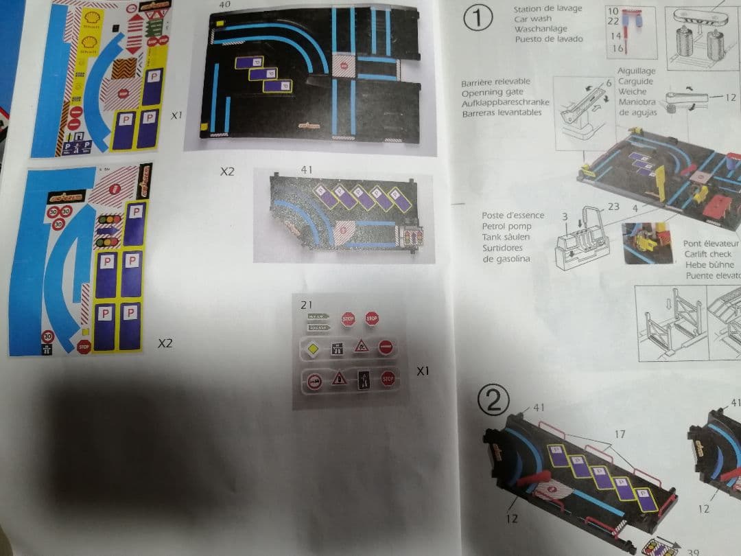 【レア物】マジョレット　シティサービス　スーパーガレージ　レトロ　おもちゃ