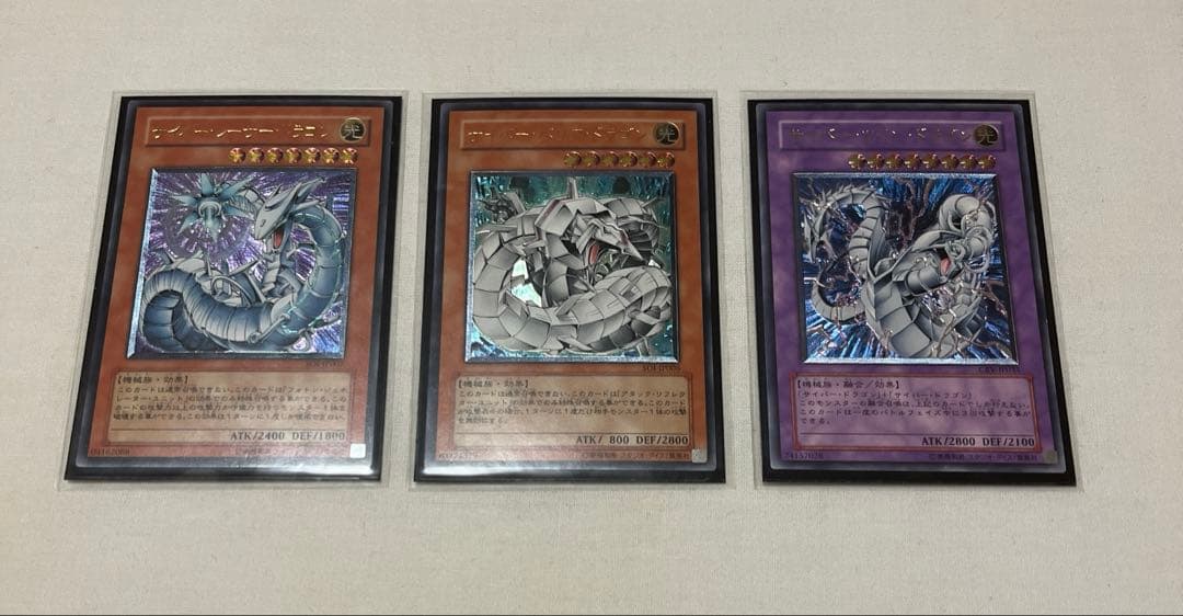 レリーフ 9枚セット