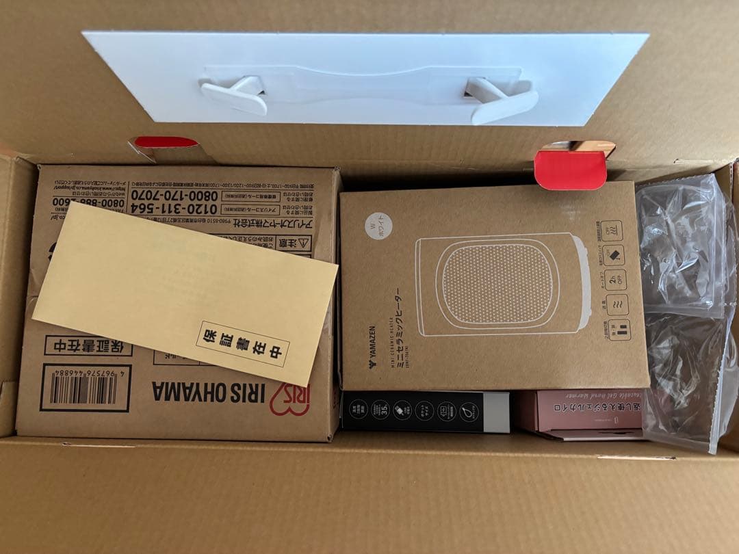 ヨドバシ 福袋 夢のお年玉箱 2026 暖房家電の夢 - メルカリ