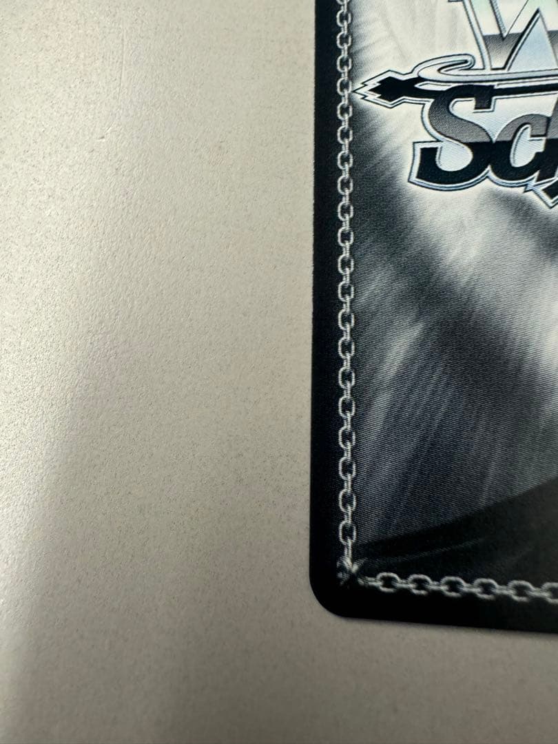 ヴァイスシュヴァルツ　究極改装 傷無＆愛音　SBR