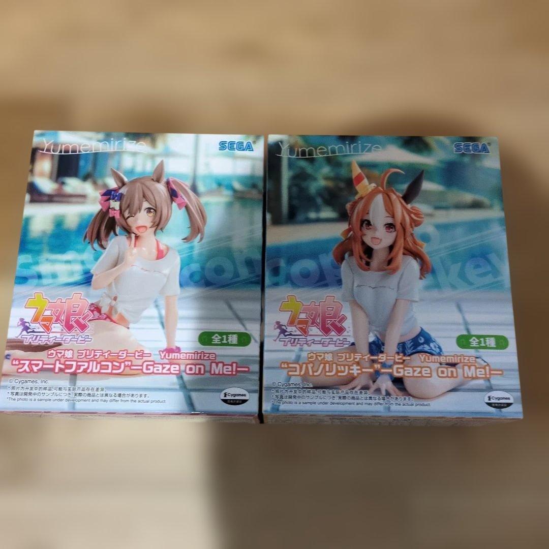 ウマ娘 シンデレラグレイ プリティーダービー 4点セット - メルカリ