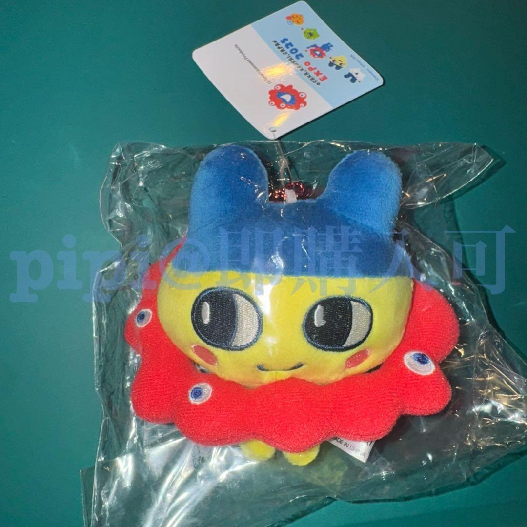 まめっち マスコット 万博 大阪関西万博 たまごっち EXPO - メルカリ