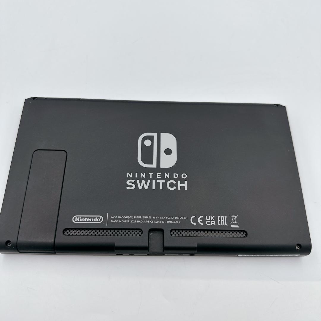 【ほぼ未使用】Nintendo Switch 2023年製 バッテリー強化版