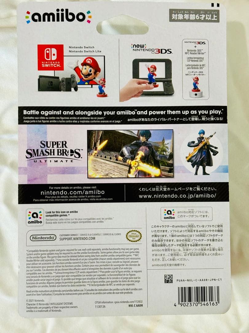 amiibo ベレト ファイアーエムブレム 風花雪月 未開封 6個 アミーボ