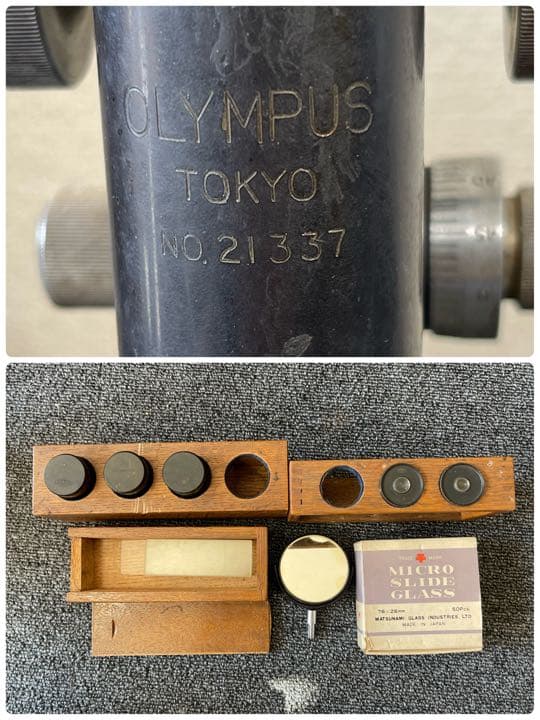 s776アオリンパス顕微鏡
