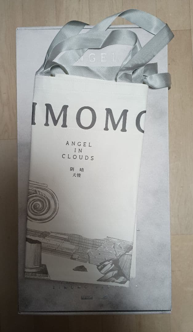 正規品 THE MONSTERS ANGEL IN CLOUDS ジモモ ラブブ