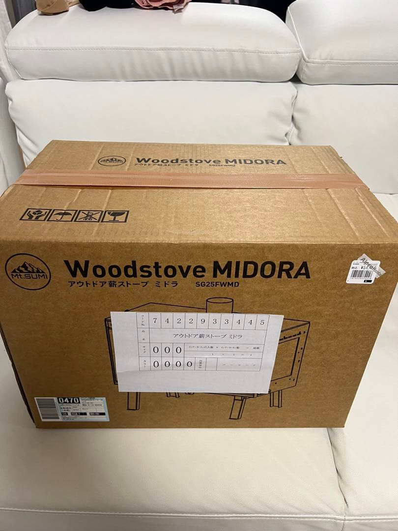 Mt.SUMI ミドラ　薪ストーブ　MIDORA SG25FWMD マウントスミ