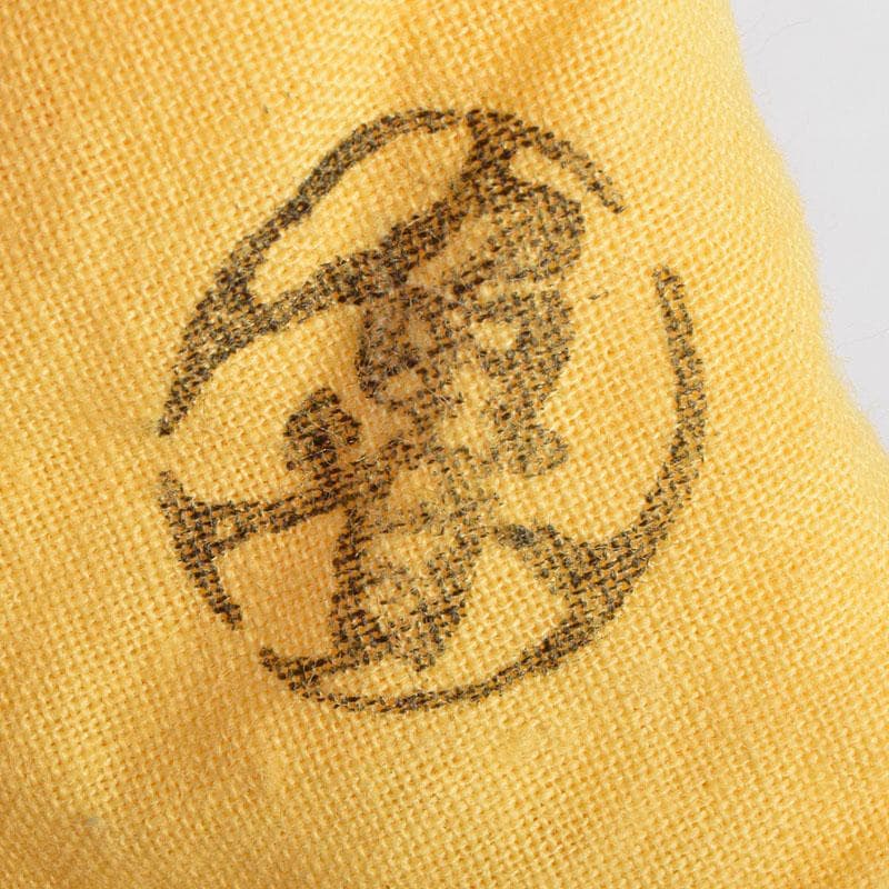 北大路魯山人作 網目文 銘々皿 五客 銘「磯風」 清水公照極め