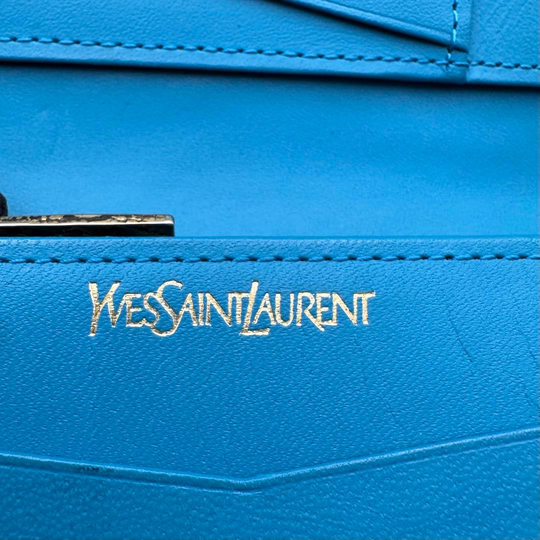Yves Saint Laurent　二つ折り財布　レザー　ターコイズブルー