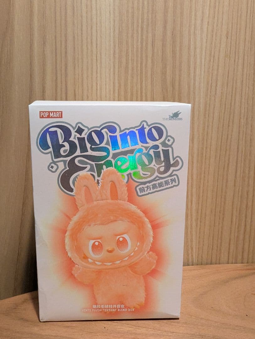 LABUBU　ラブブ　シークレット　エナジー