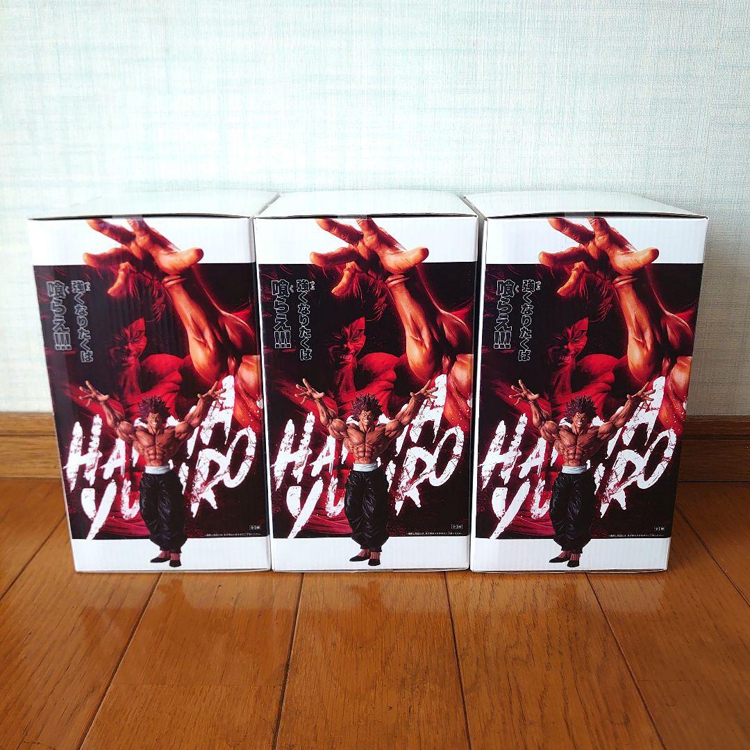 刃牙 Grandistaッッ‼️ 範馬勇次郎 3体セット - メルカリ