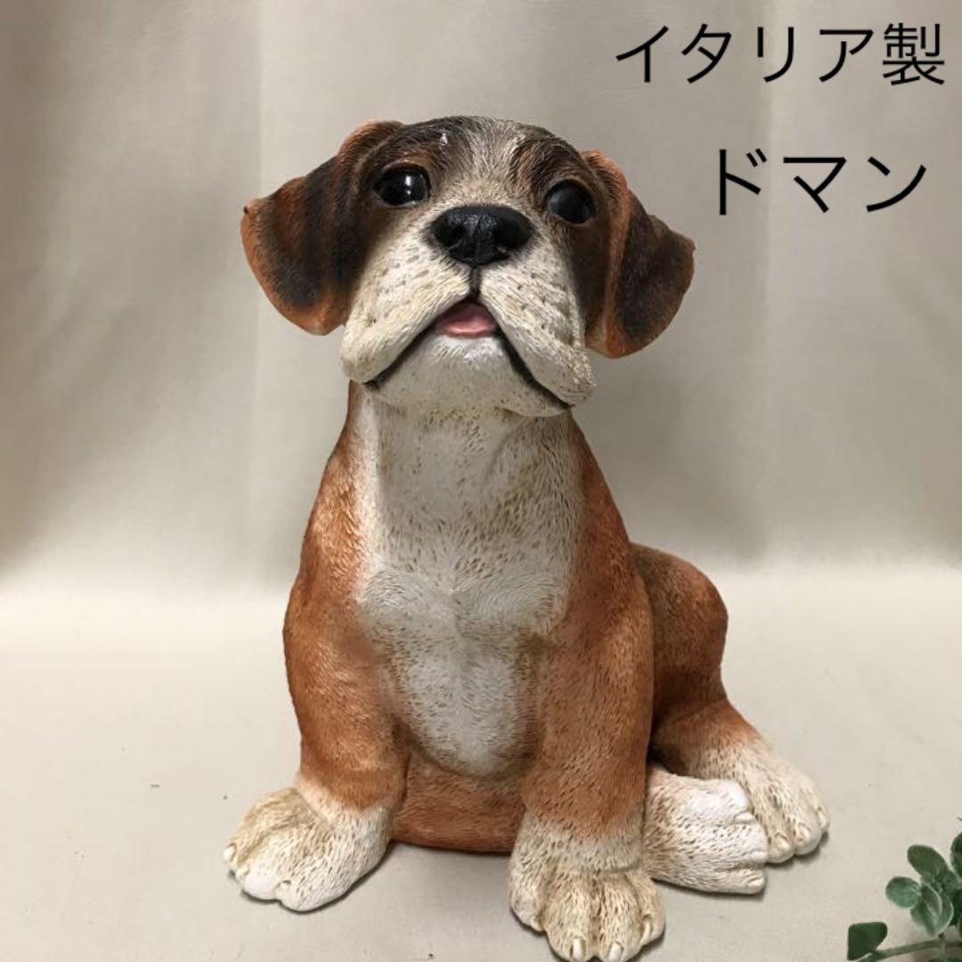 イタリア製グレートデンドマン陶器犬置物