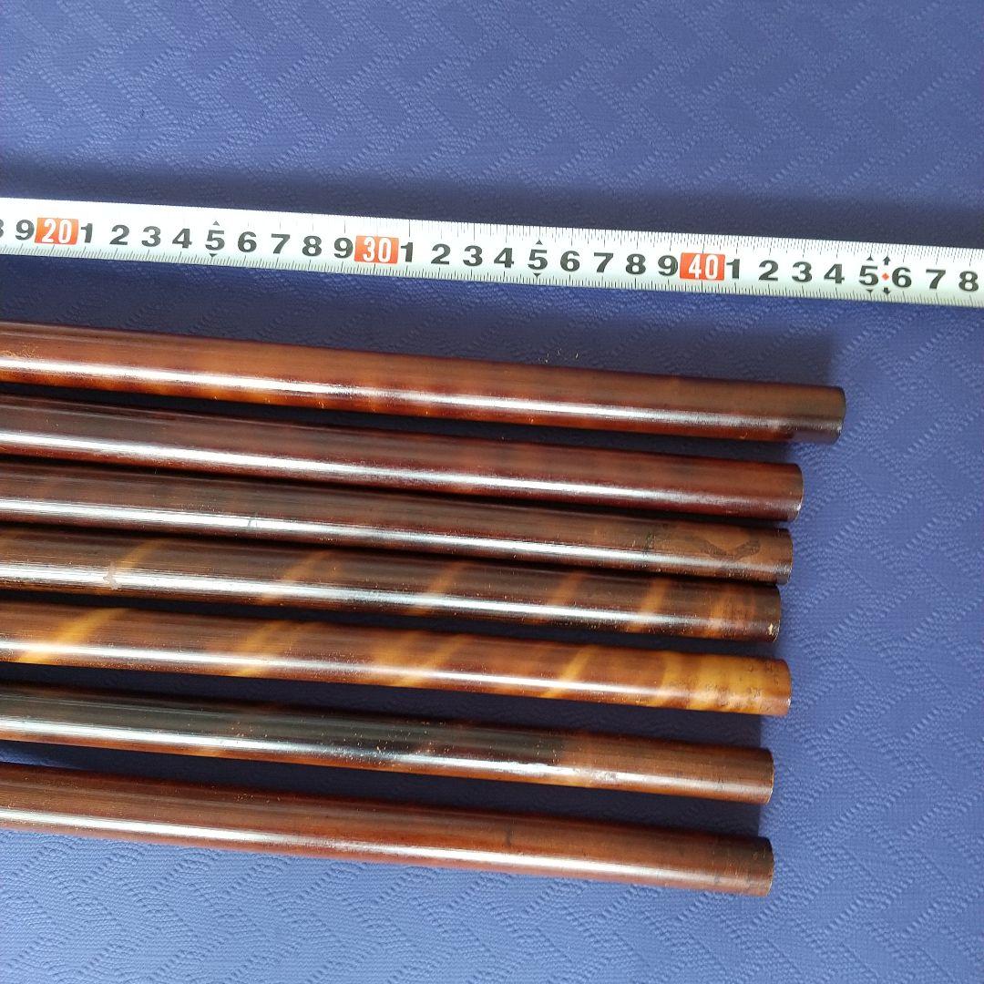 燻竹 篠竹 女竹 篠笛 ７本セット