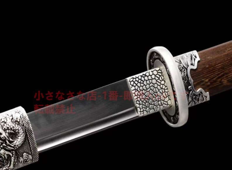 武具　刀装具　日本刀　模造刀   居合刀  横刀  直刀 龍紋環頭刀