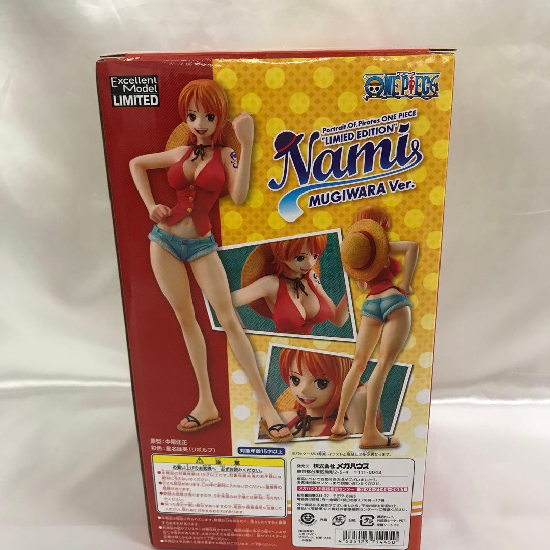 ナミ MUGIWARAVer. エクセレントモデルLIMITED ワンピース