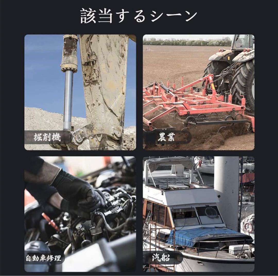 電動コードレスグリースガン 12000PSI高圧 充電式79800H/24v