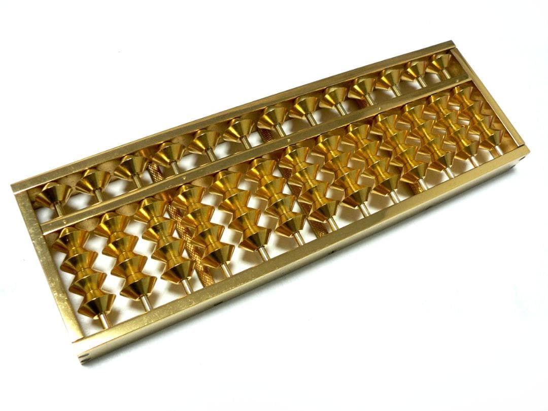 金属製 そろばん・24ｋ金メッキ・美品・送料込！